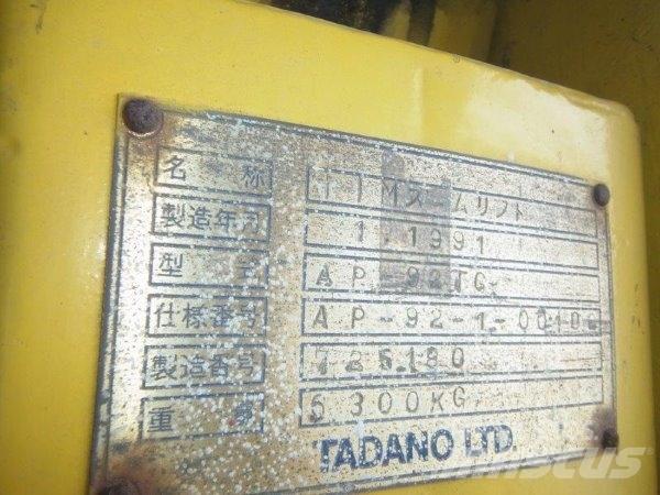 TADANO AP-92TG 曲臂高空作業車