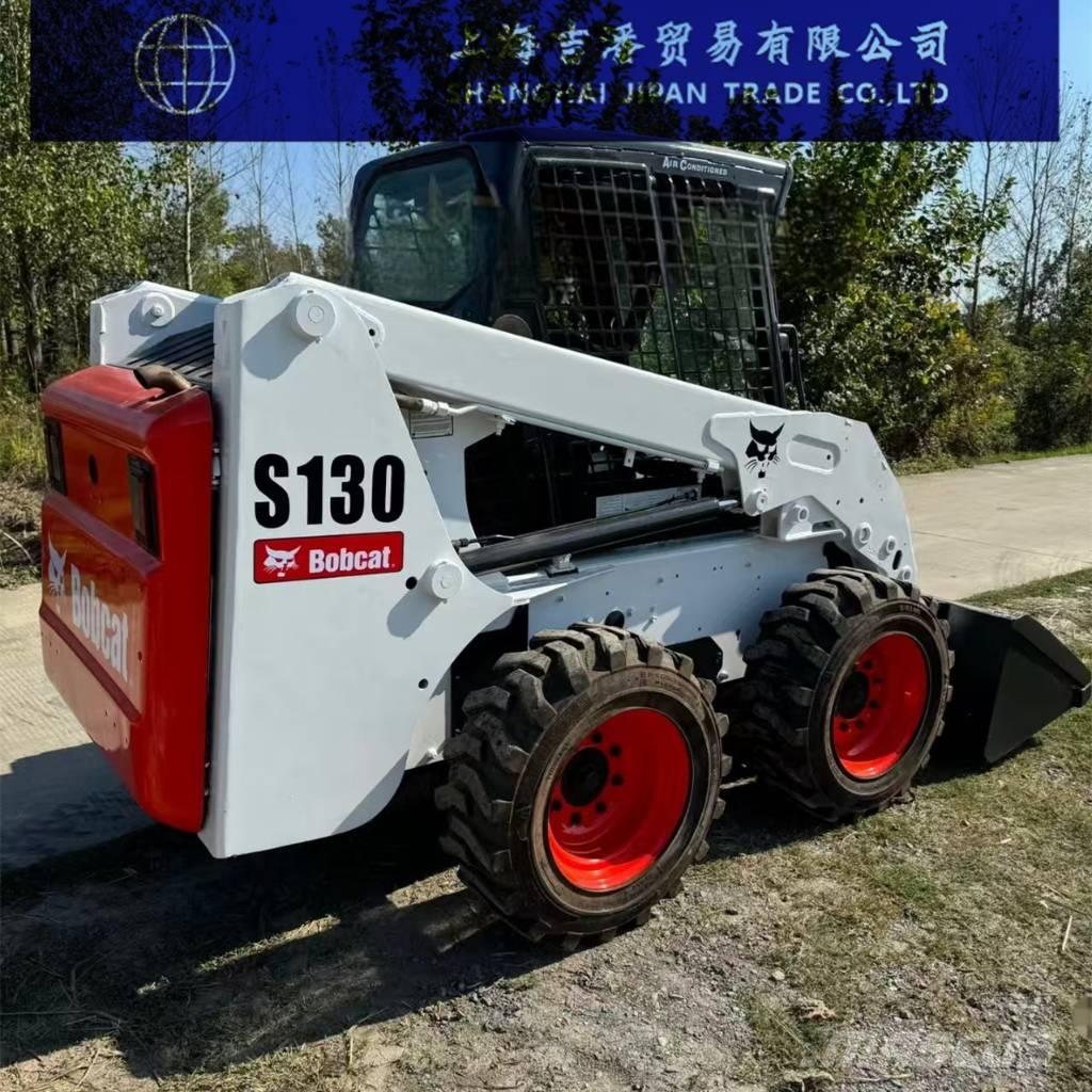 Bobcat S 130 滑移轉向裝載機