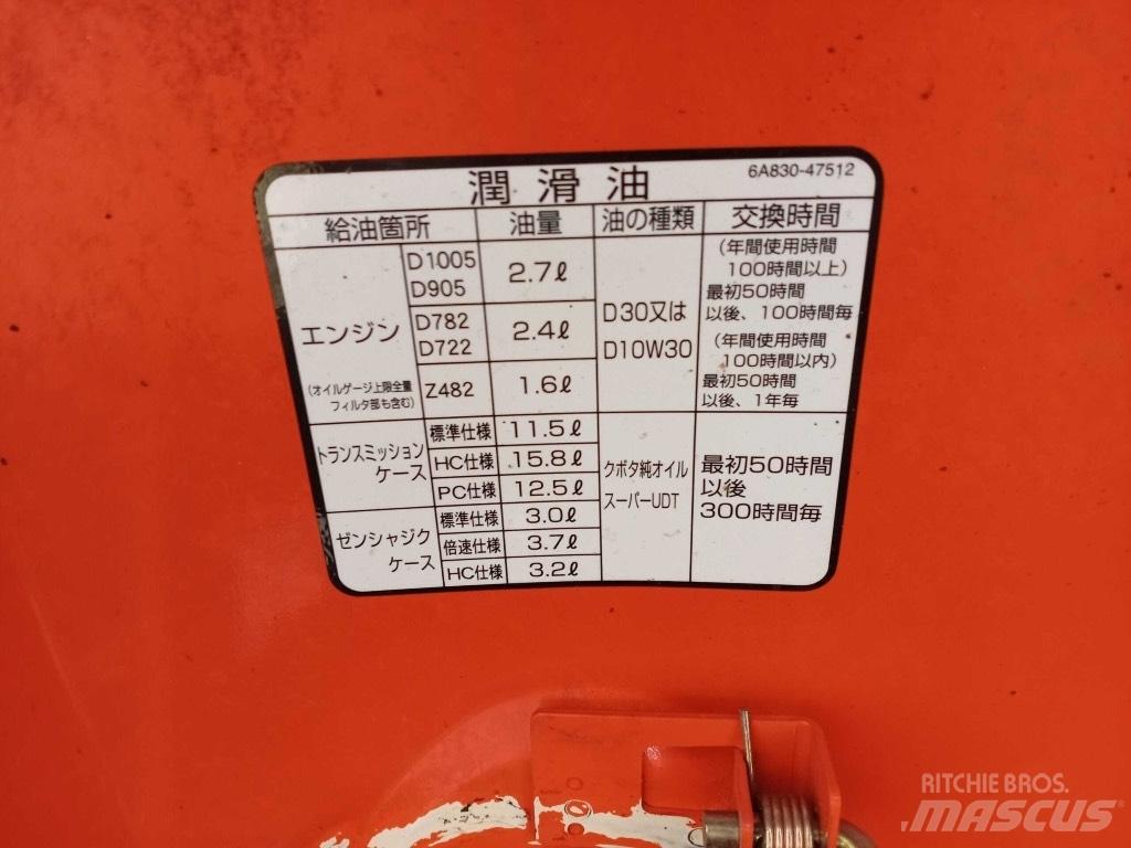 Kubota JB 16-PC 曳引機