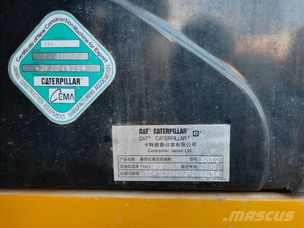 CAT 320D2 履帶式 挖土機/掘鑿機/挖掘機