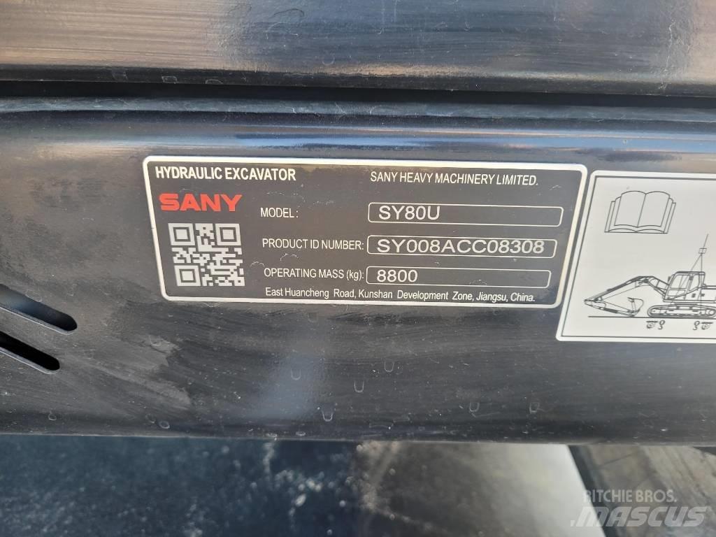 Sany SY80U 履帶式 挖土機/掘鑿機/挖掘機