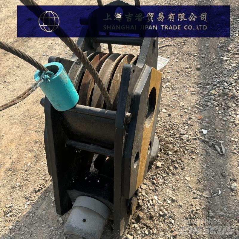 Kobelco 7055 履帶式起重機