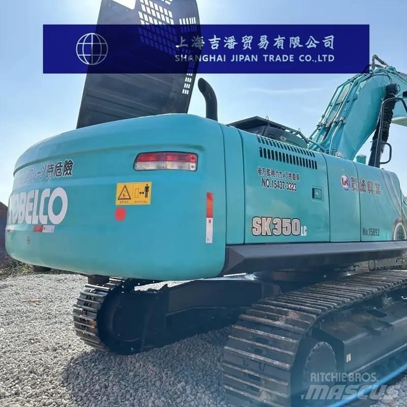 Kobelco SK 350 履帶式 挖土機/掘鑿機/挖掘機