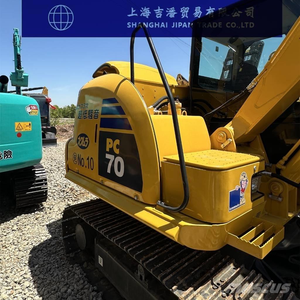 Komatsu PC 70 履帶式 挖土機/掘鑿機/挖掘機