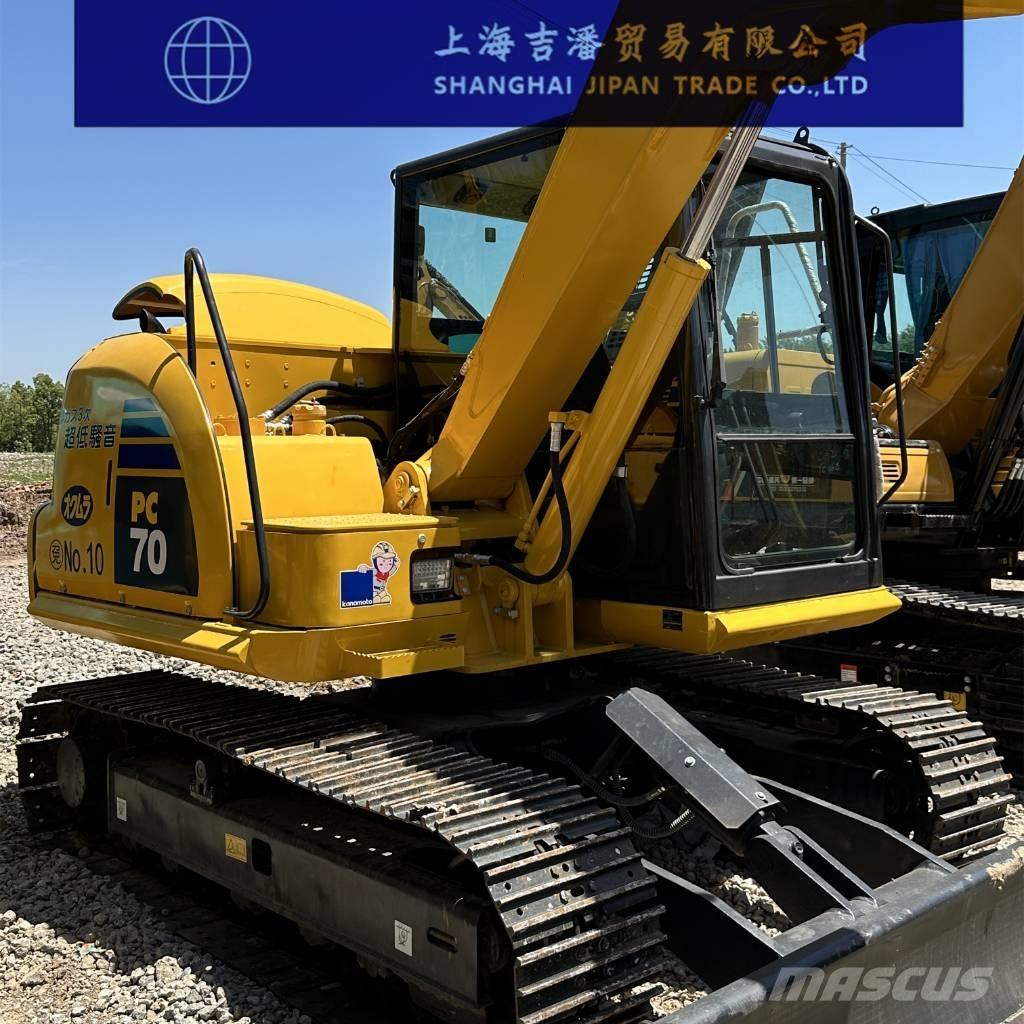 Komatsu PC 70 履帶式 挖土機/掘鑿機/挖掘機