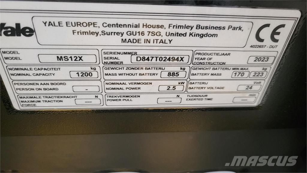 Yale MS12X 自走式堆積機