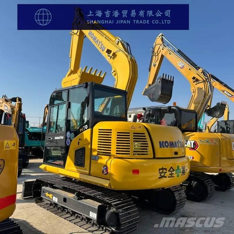 Komatsu PC 70 履帶式 挖土機/掘鑿機/挖掘機