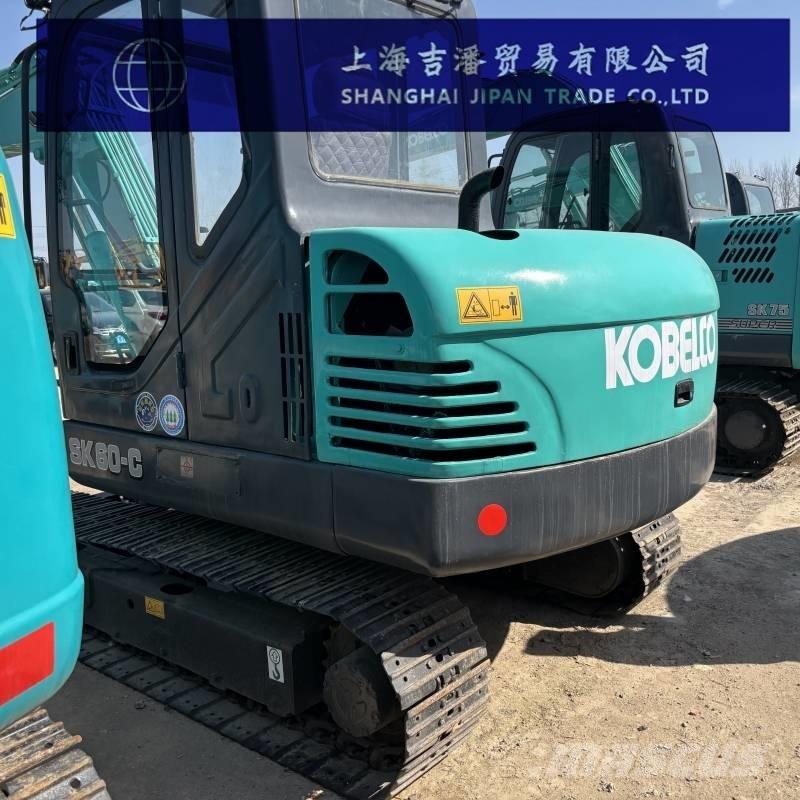 Kobelco SK 60 履帶式 挖土機/掘鑿機/挖掘機