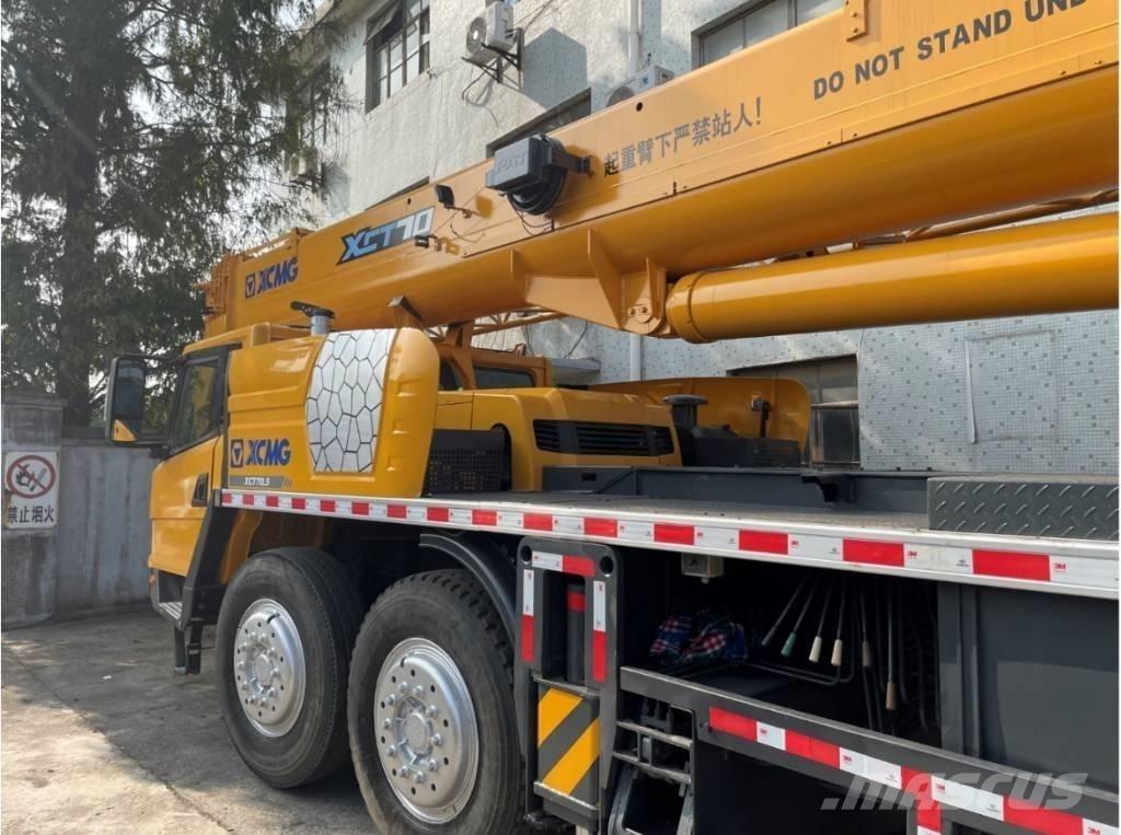 XCMG QY70K 全路面起重機/吊車