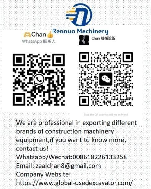 CAT 307.5 履帶式 挖土機/掘鑿機/挖掘機