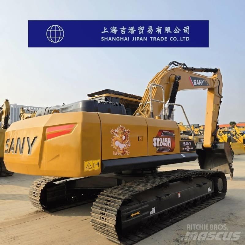 Sany SY 245 履帶式 挖土機/掘鑿機/挖掘機