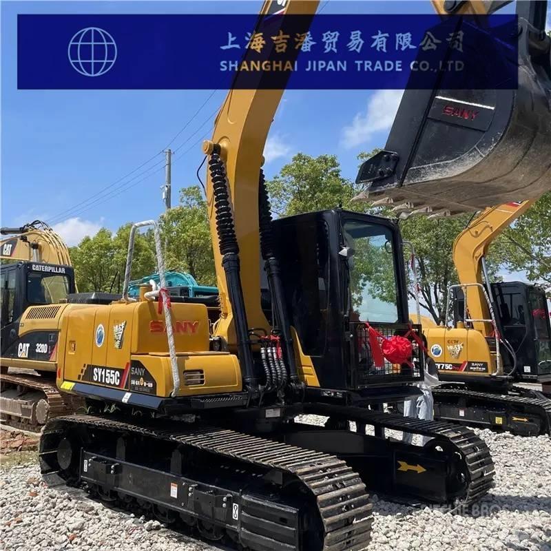 Sany SY155 中型挖土機/掘鑿機/挖掘機 7t-12t