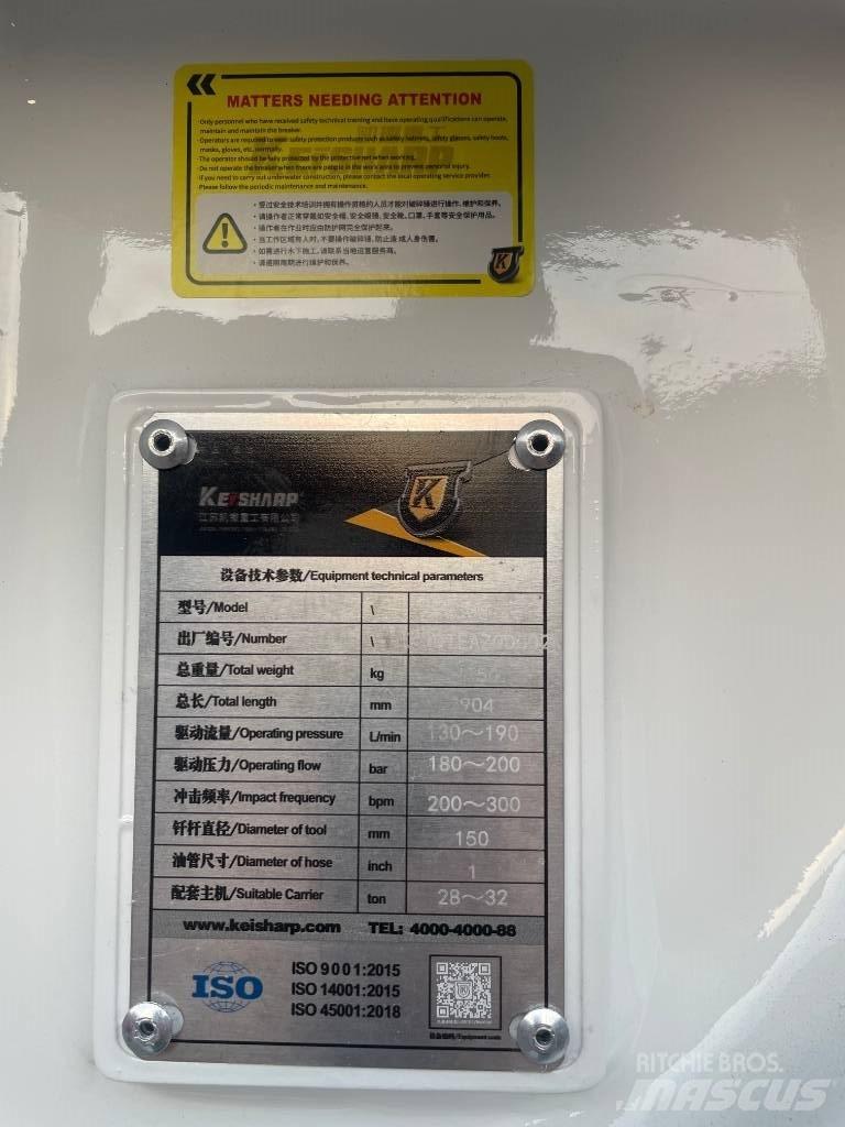  keischarp ks 300 鐵鎚/碎石機