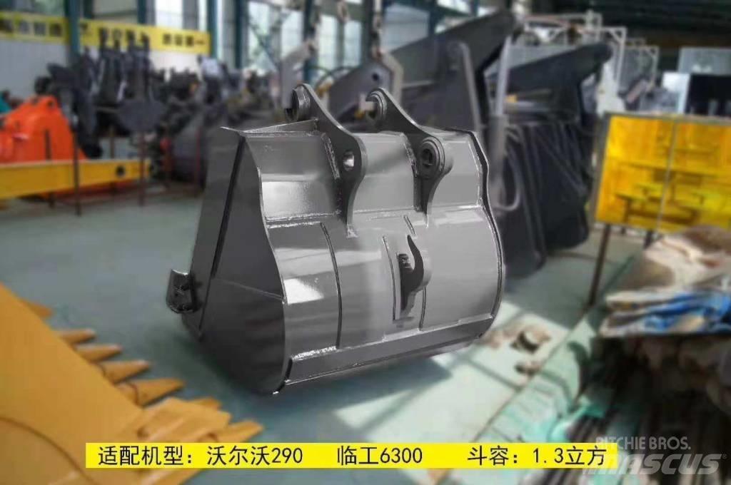 Volvo EC210 bucket 鏟斗