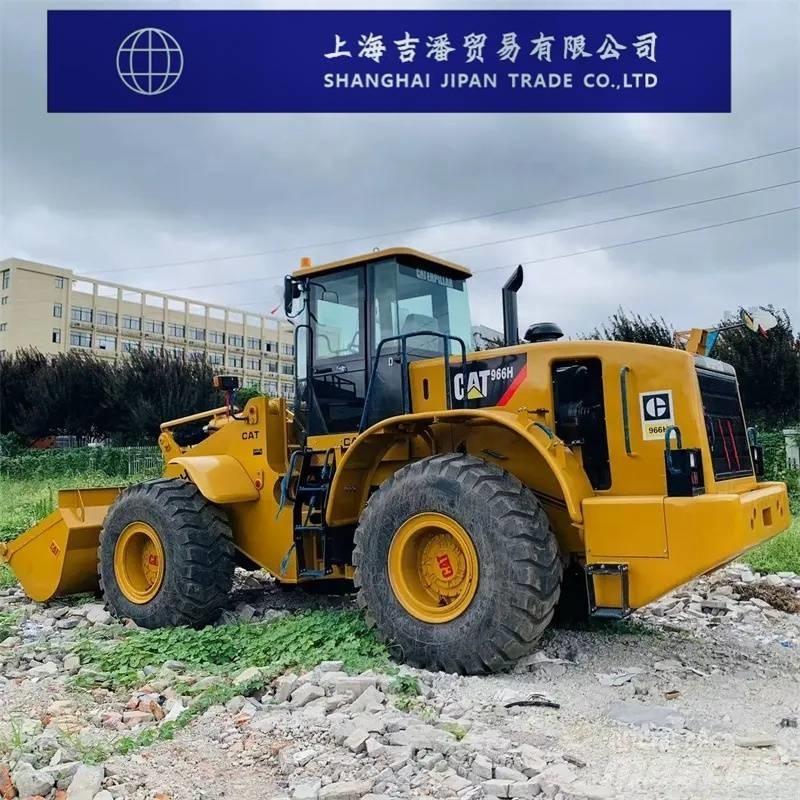 CAT 966 H 輪胎式裝載機