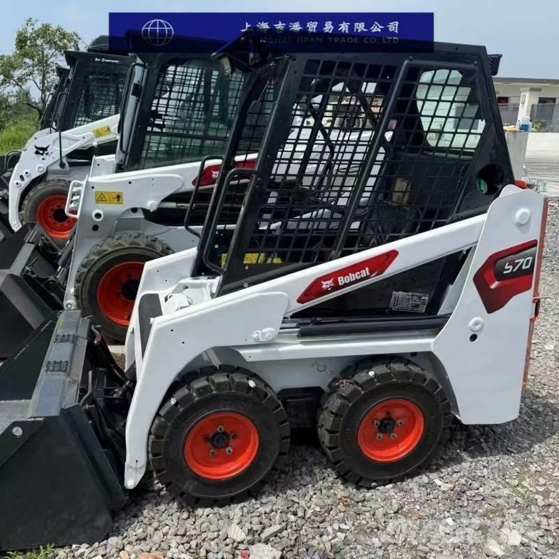 Bobcat s70 滑移轉向裝載機