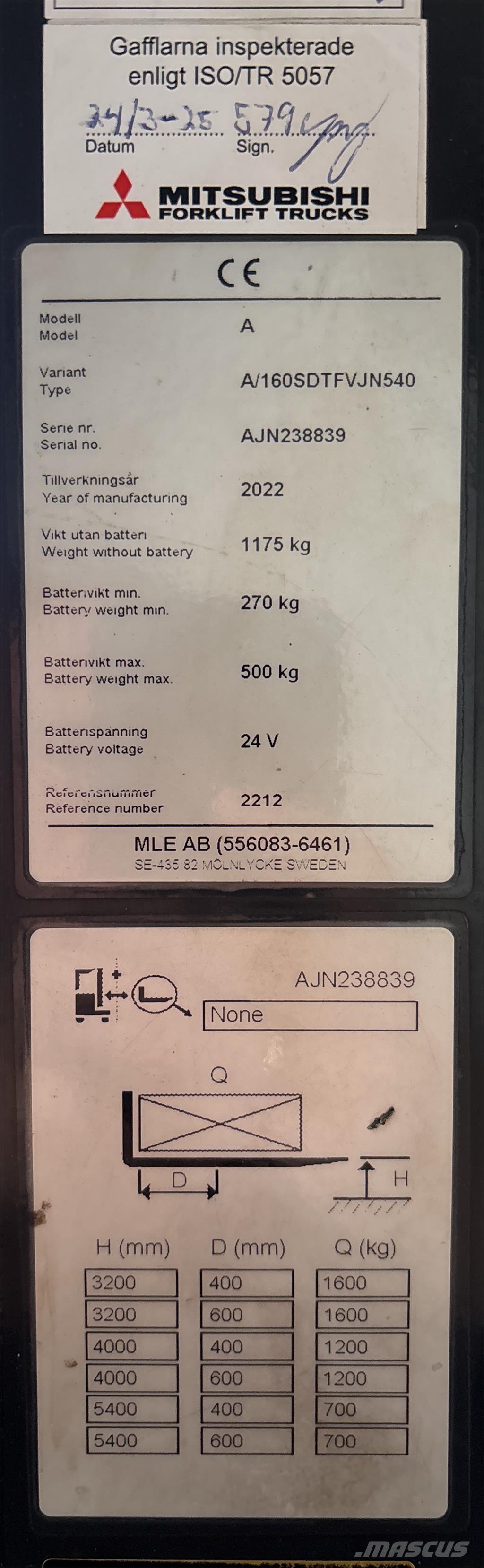Atlet A160 自走式堆積機