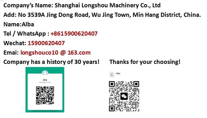 LiuGong LG 9035F 履帶式 挖土機/掘鑿機/挖掘機