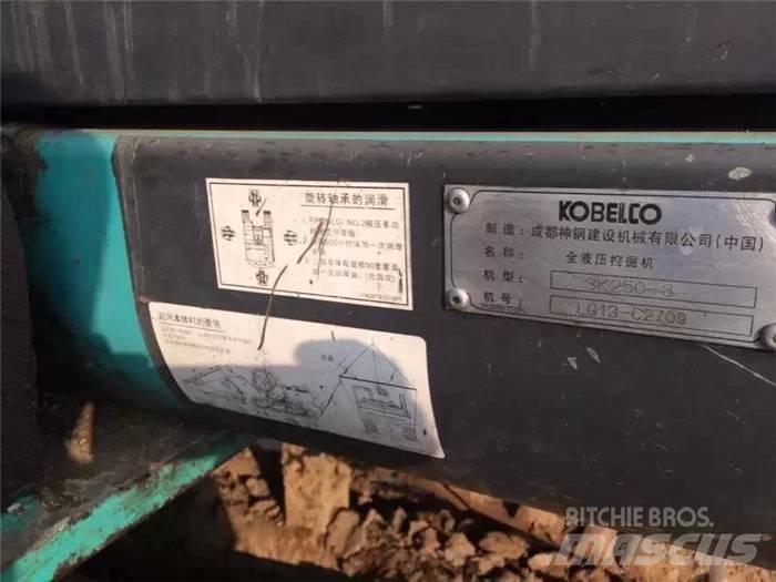 Kobelco SK 250-8 履帶式 挖土機/掘鑿機/挖掘機
