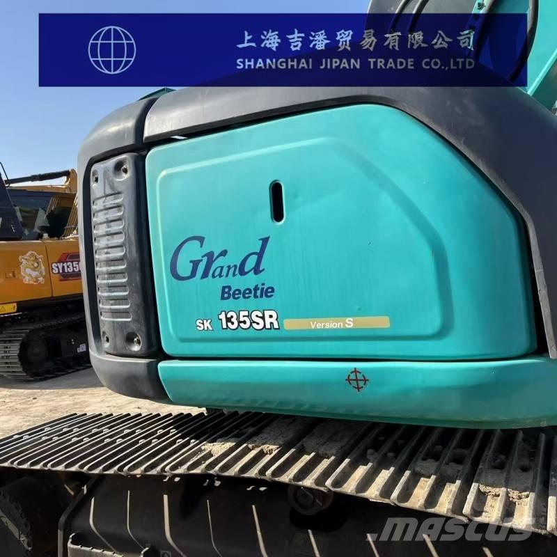 Kobelco SK 135 SR 履帶式 挖土機/掘鑿機/挖掘機