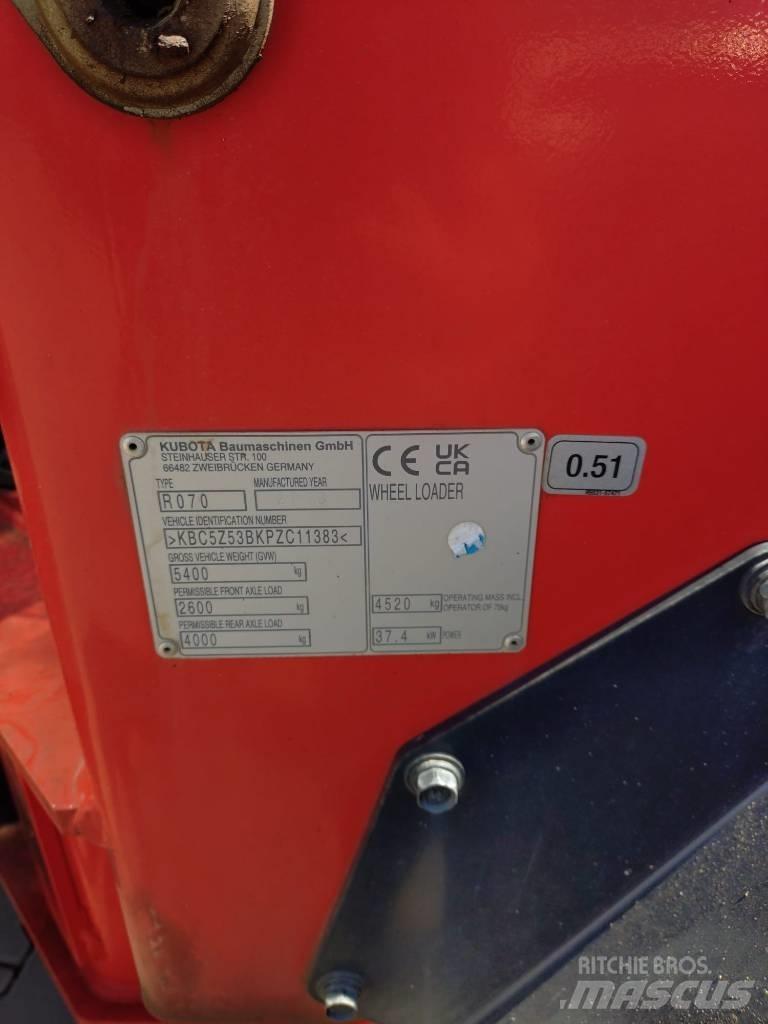 Kubota R 070 輪胎式裝載機