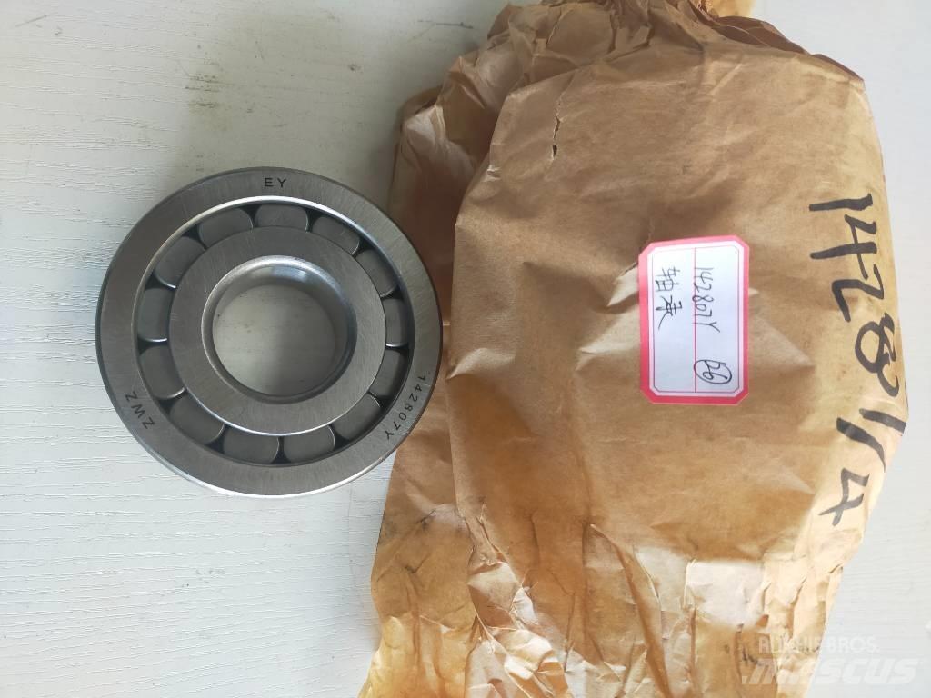 XCMG bearing 142807Y 其他組件