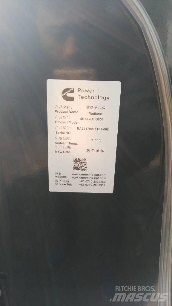 Cummins 4BTA3.9-G11 柴油發電機