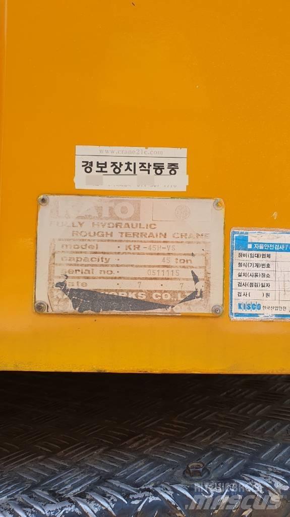 Kato SS 500 越野起重機