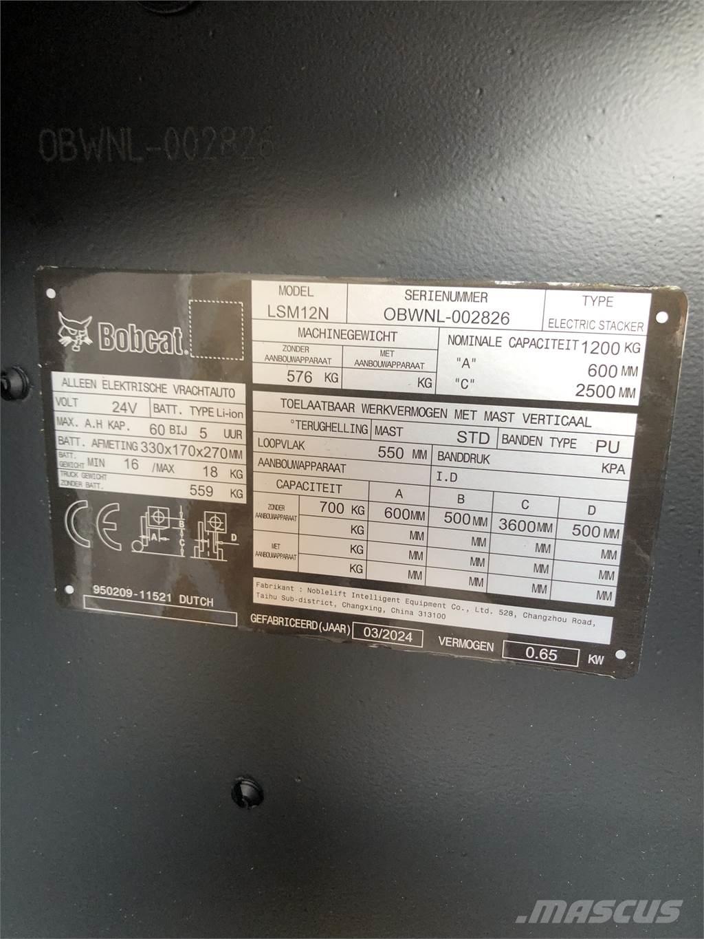 Bobcat LSM12N 行走控制式堆積機