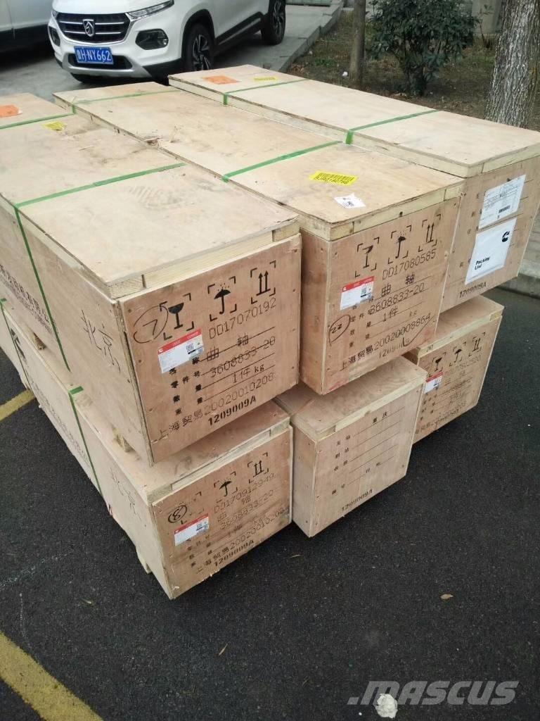 Cummins NTA855 引擎/發動機