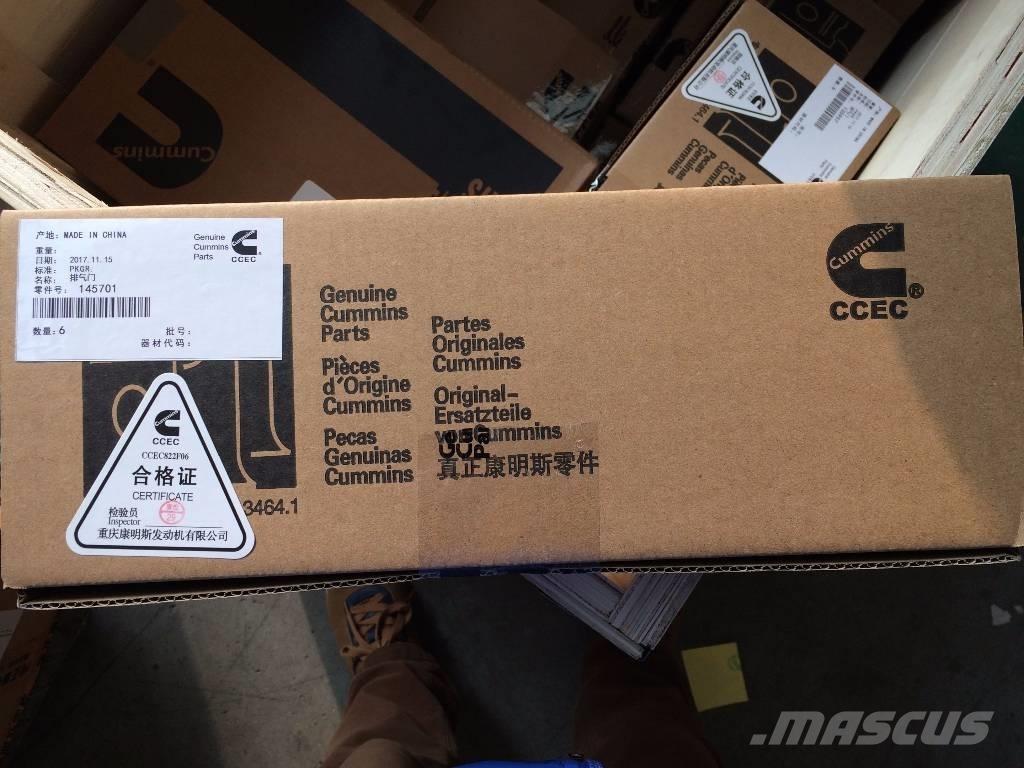 Cummins NTA855 引擎/發動機