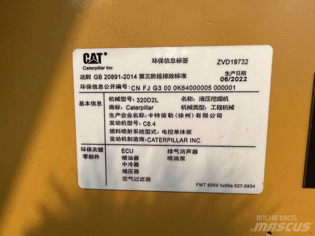 CAT 320 D 履帶式 挖土機/掘鑿機/挖掘機