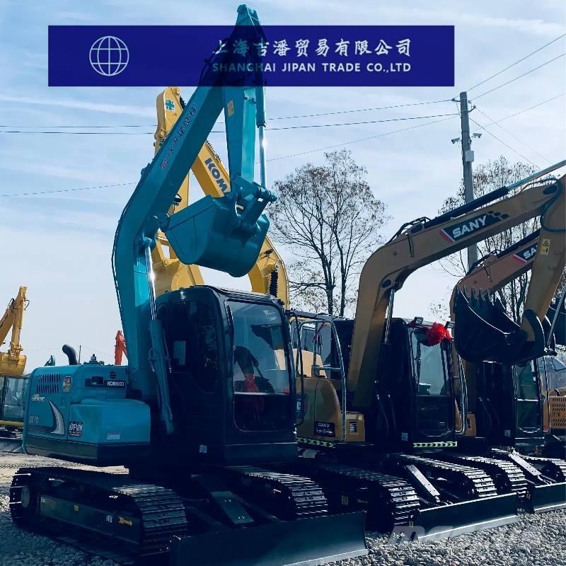 Kobelco SK 75 履帶式 挖土機/掘鑿機/挖掘機