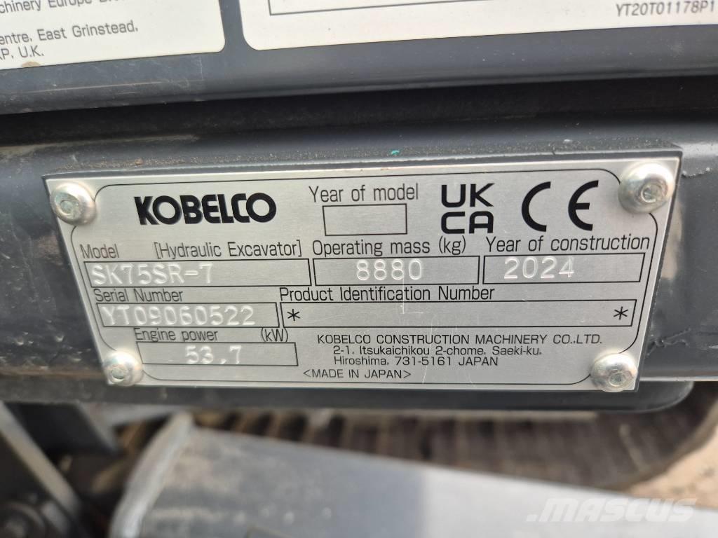 Kobelco SK75SR-7 中型挖土機/掘鑿機/挖掘機 7t-12t