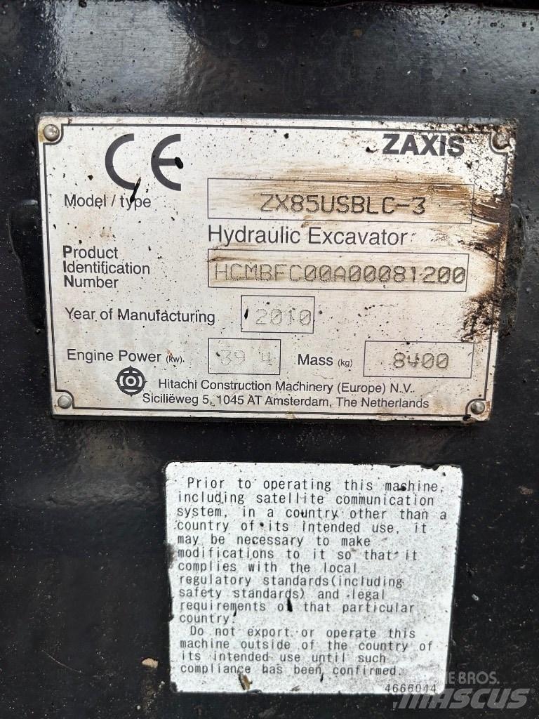 Hitachi Zaxis 85 USB 中型挖土機/掘鑿機/挖掘機 7t-12t