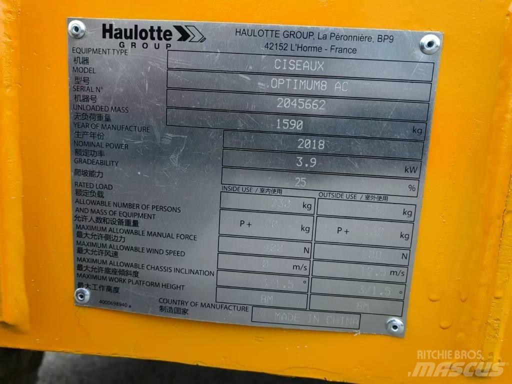 Haulotte OPTIMUM 8 剪式升降機