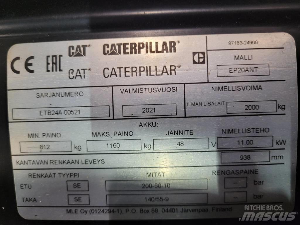 CAT EP20 ANT 電動堆高機