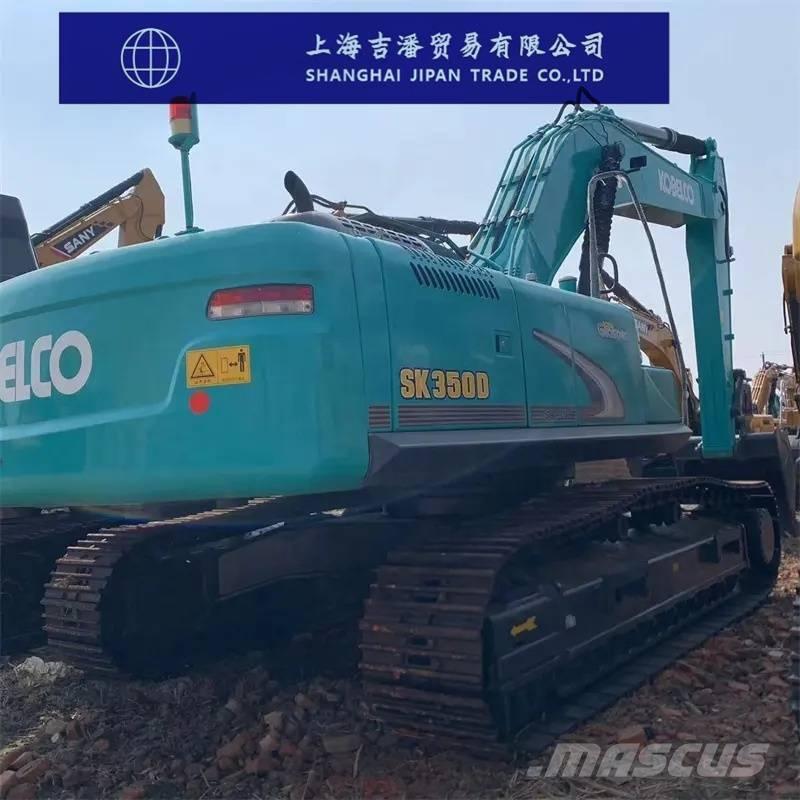 Kobelco SK 350 履帶式 挖土機/掘鑿機/挖掘機