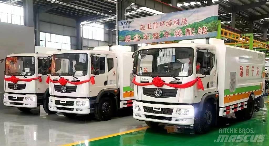  施卫普 清扫车 其他