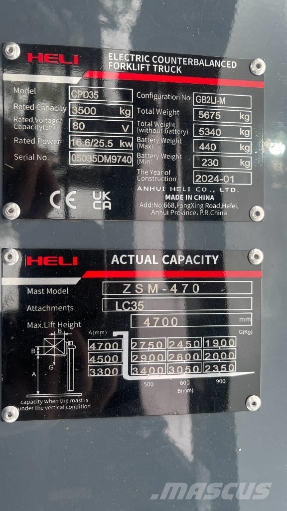Heli CPD35-GB2LI-M 電動堆高機