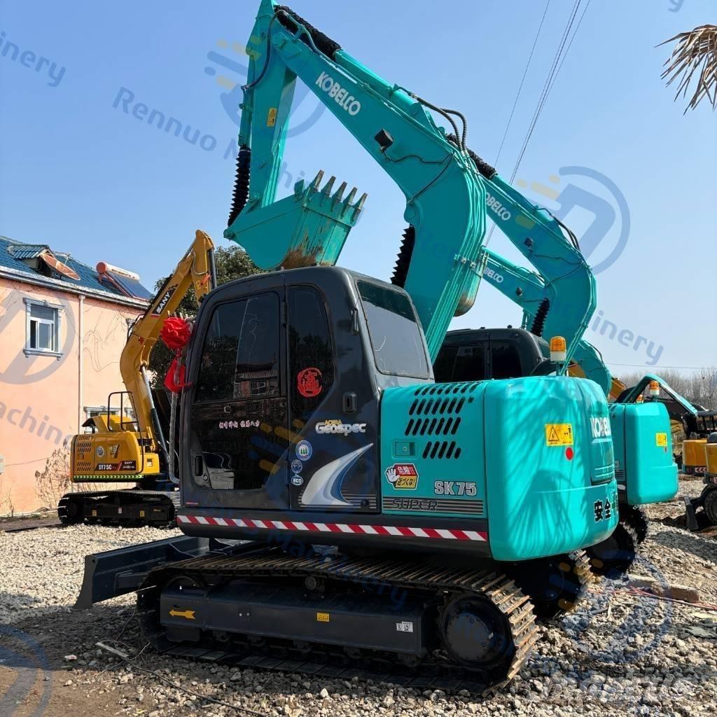 Kobelco SK75 履帶式 挖土機/掘鑿機/挖掘機