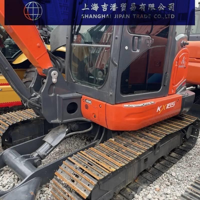 Kubota KX 165 履帶式 挖土機/掘鑿機/挖掘機