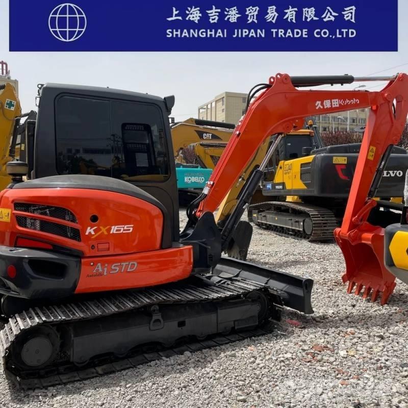 Kubota KX 165 履帶式 挖土機/掘鑿機/挖掘機