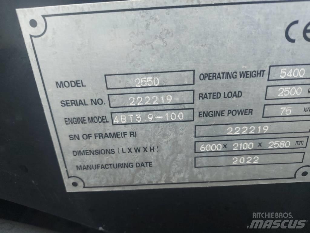  D-Machine  2550 輪胎式裝載機