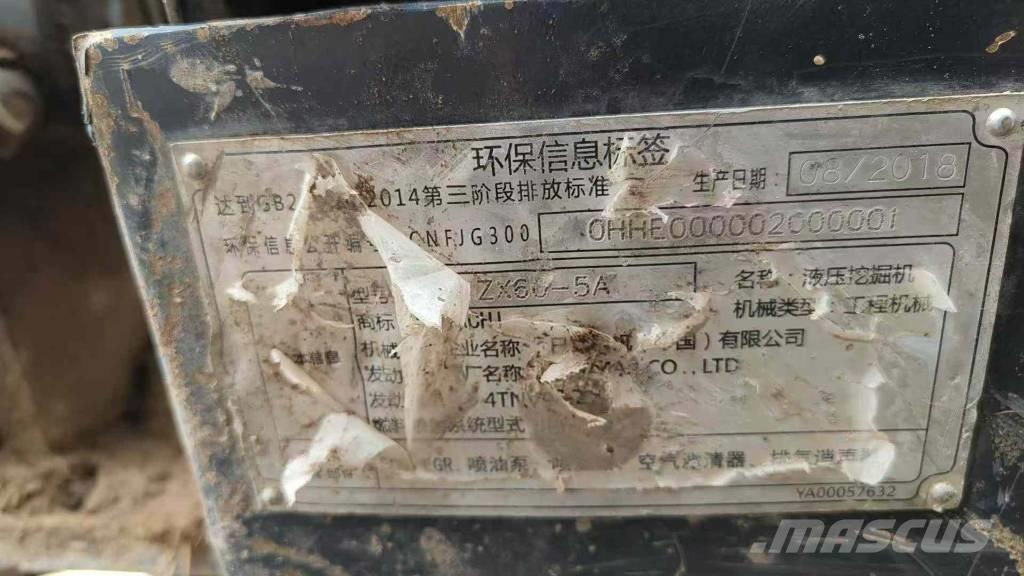 Hitachi zaxis60 履帶式 挖土機/掘鑿機/挖掘機