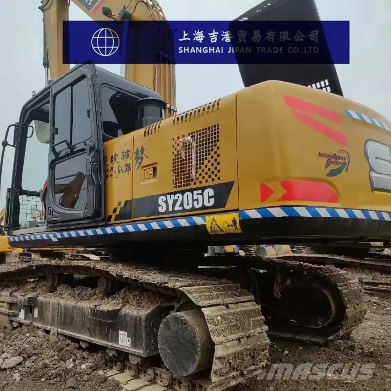 Sany SY 205 C 履帶式 挖土機/掘鑿機/挖掘機