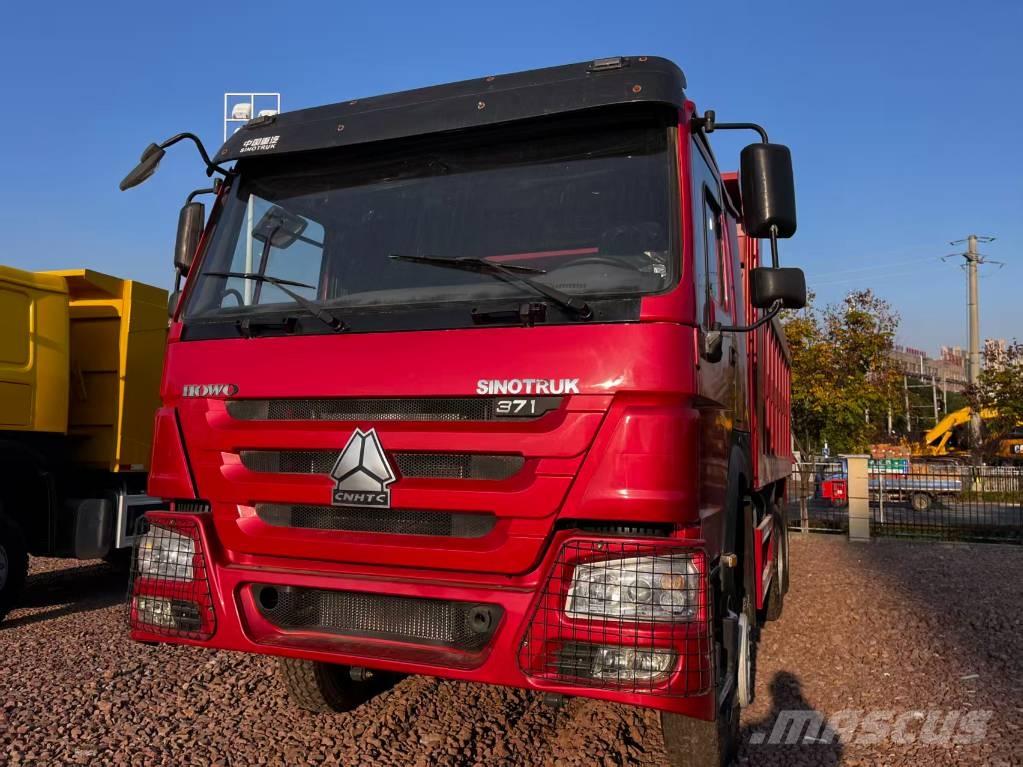 Howo 371 側卸礦車