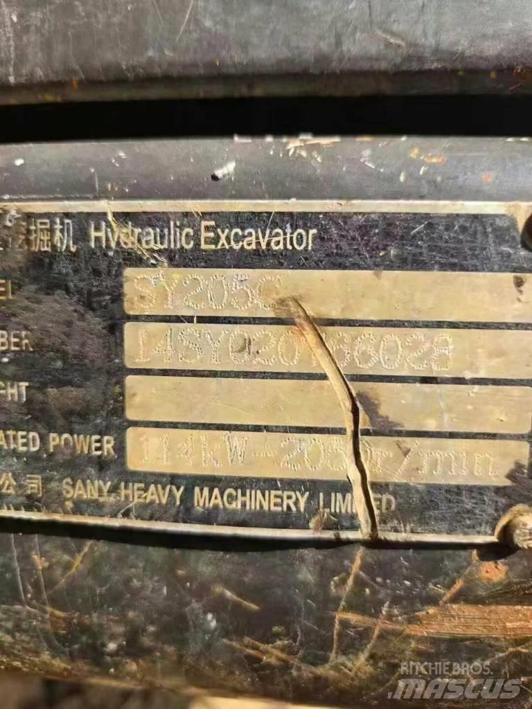 Sany SY 205 C 履帶式 挖土機/掘鑿機/挖掘機