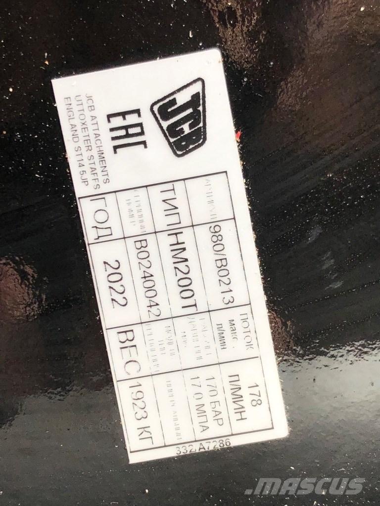 JCB HM200T 鐵鎚/碎石機