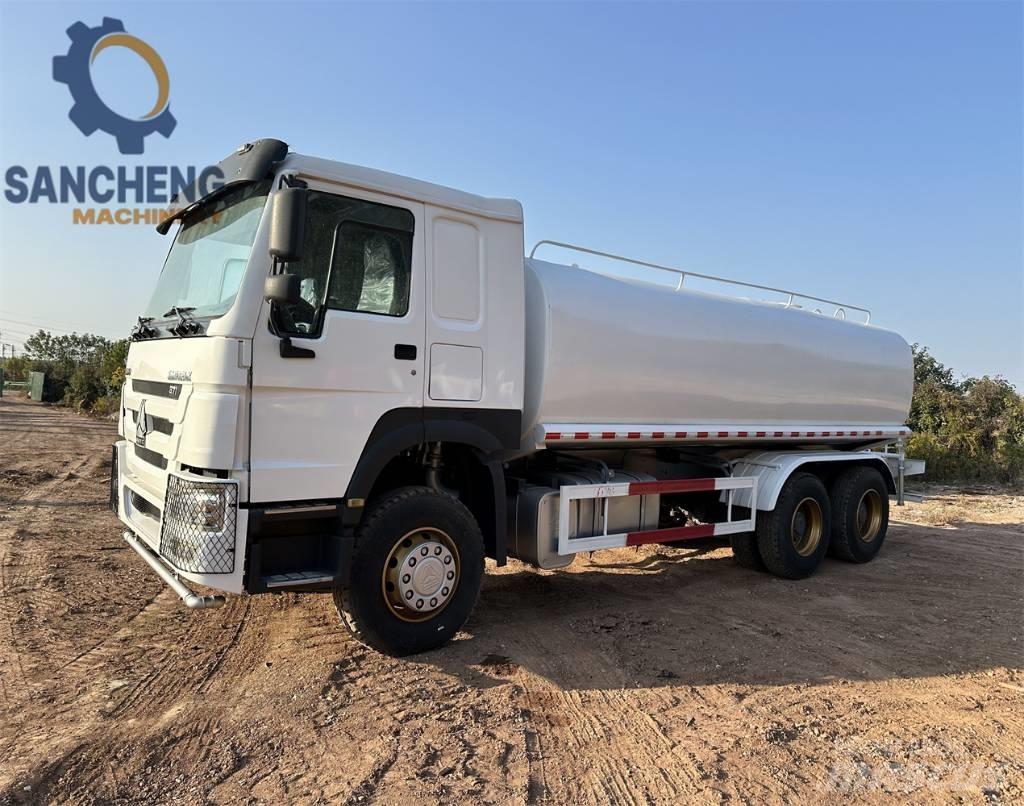 Howo Water Tank 水車